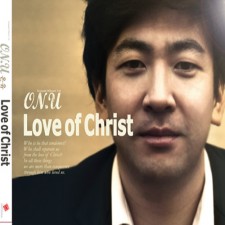 온유 ON.u - Love of Christ (CD)