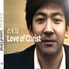 Love of Christ
