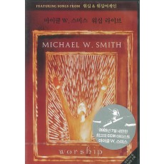 Michael W. Smith - 워십 라이브 (DVD)